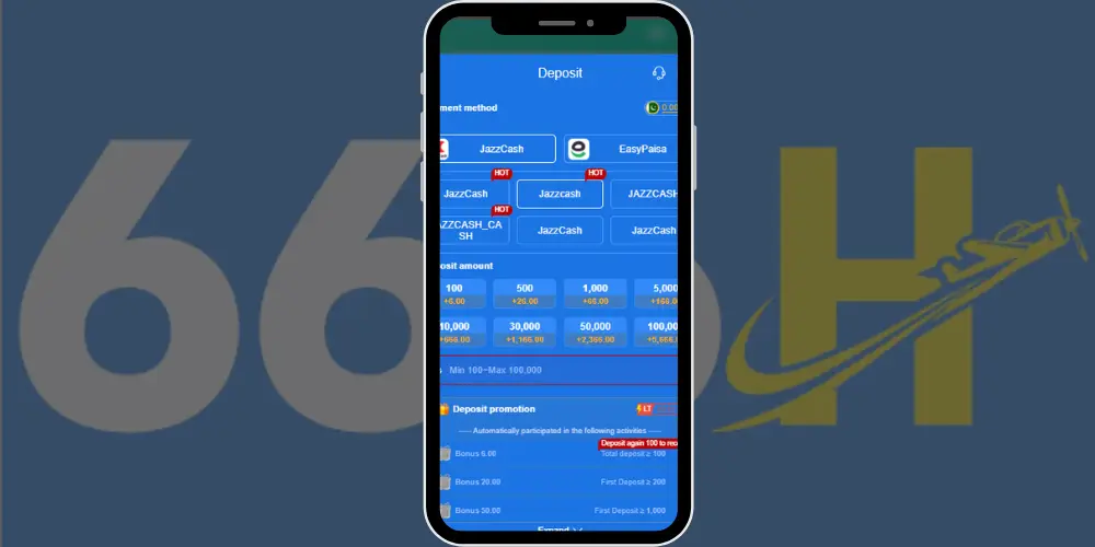 666h deposit